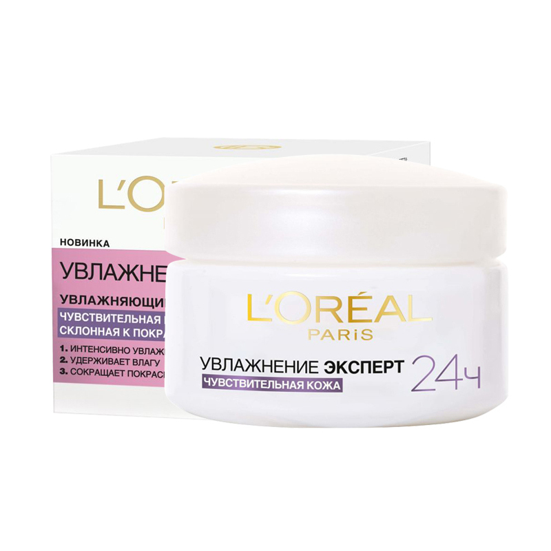 欧莱雅(L’OREAL)24小时高效补水保湿面霜50ml 山茶花油提取 敏感肌