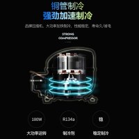 寒箭展示柜饮料柜商用冰柜大小超市冰箱啤酒冷藏柜水果保鲜柜单门风冷上机组