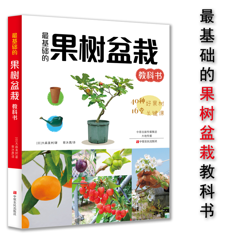 Ptfbpxrluyntrsnjezkcrstqncmrtnqldevdondgoyqkfqfshsitfoowxqrq 大森 直树著 摘要书评在线阅读 苏宁易购图书