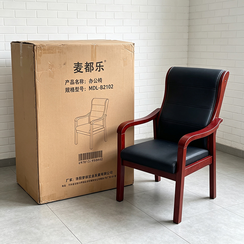麦都乐 办公椅 MDL-B2102 单位:把高清大图