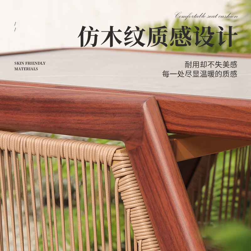 金菲罗格 阳台小桌椅三件套组合休闲藤椅一桌二椅户外庭院桌椅 2把落梅椅+观云茶几高清大图