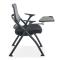慧采云 办公家具优质培训椅带写字板会议椅电脑椅办公椅网布培训椅