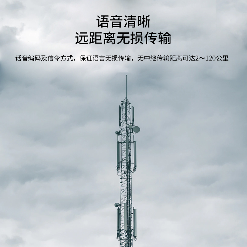 博扬 电话光端机 50路电话 单纤40km 机架式单电源1对价 BY-50P-40KM