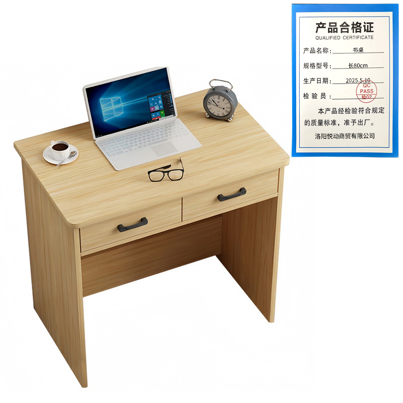 悦兴诚书桌长80cm张高清大图