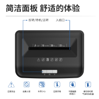 得力(deli)33163碎纸机 办公电动保密文件粉碎机小型4级保密商用大功率23L大容量 4级 黑色