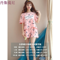 睡衣女夏套装短袖两件套纯棉韩版清新学生可外穿少女心薄款家居服