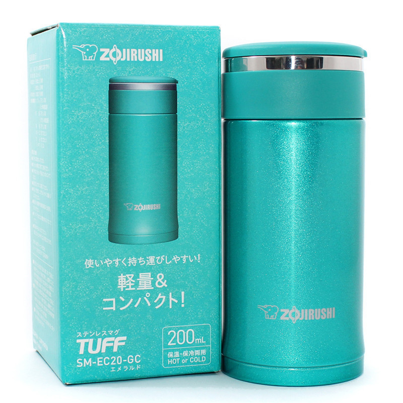 象印(ZO JIRUSHI) 200ML 不锈钢 真空时尚 便捷 保温杯 SM-EC20 (单位:个)