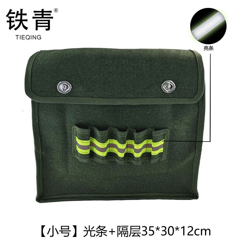 铁青斜挎包 Z8/个高清大图