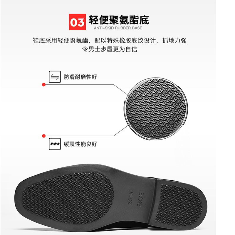 三接头皮鞋正品07军官皮鞋军鞋男制式真皮商务男鞋