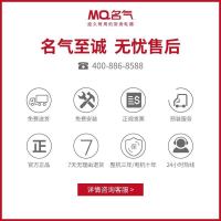 老板集团/名气二星消毒柜款集成灶FX12X液化气