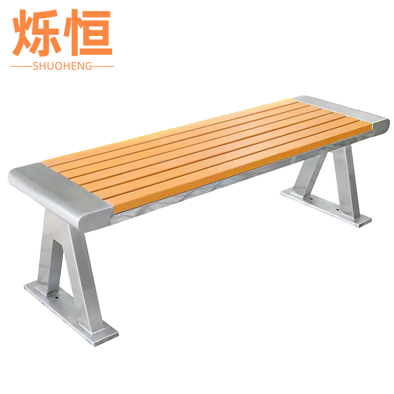 烁恒长条椅1.2m张高清大图