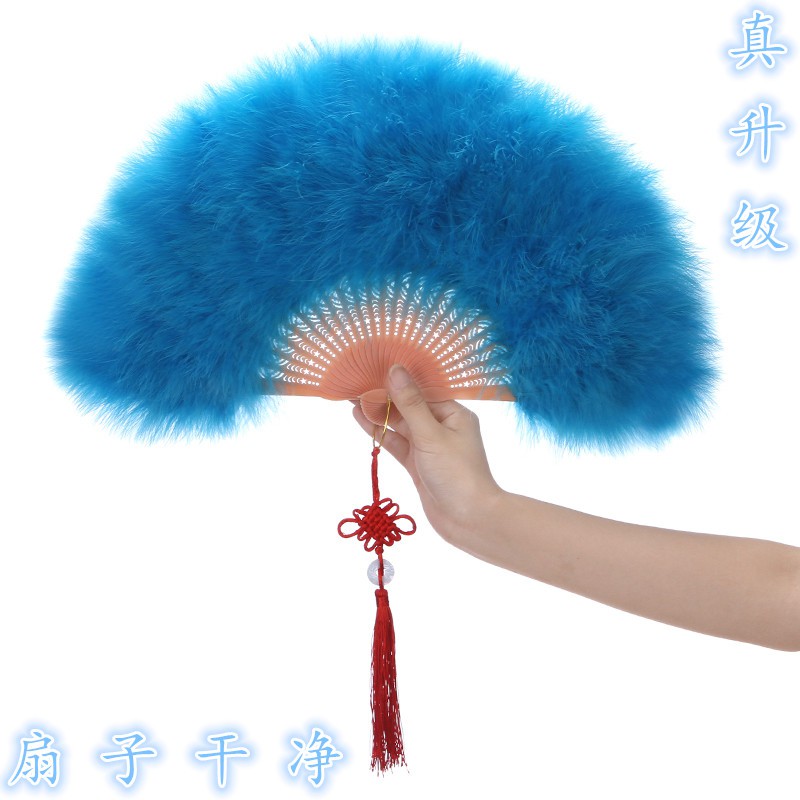 真升级全绒加厚旗袍走秀羽毛扇舞台表演25骨50*30CM羽毛扇子折扇 三维工匠 桃红色真升级高清大图
