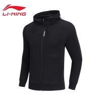 自营李宁(LI-NING)苏宁自营男士 秋冬季开衫连帽运动卫衣AWDNB29