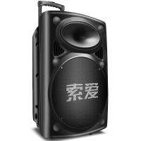 索爱X98 15英寸广场舞音响蓝牙音箱户外便携式音响带无线麦移动拉杆15寸重低音炮大功率音量k歌跳舞演出