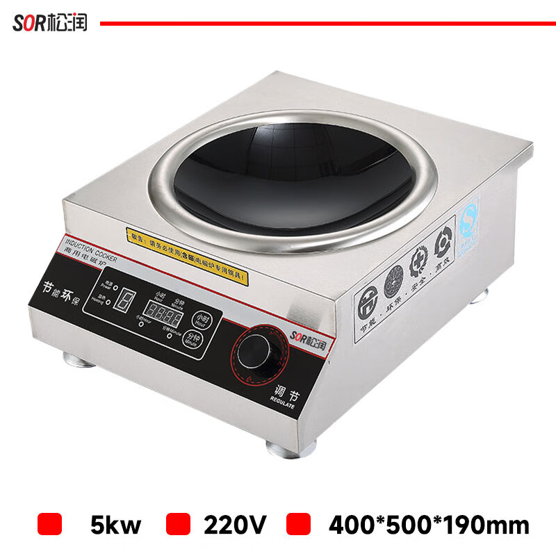 SOR松润 台式凹炉5KW GCT-N4109A (单位:台)高清大图