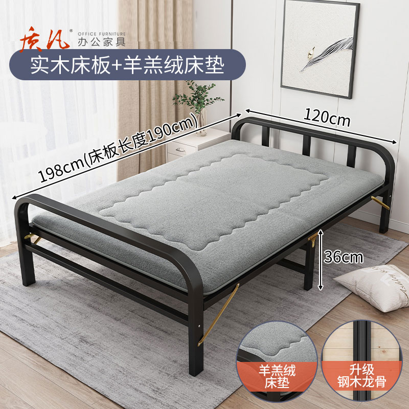 苏宁 质凡 折叠床单人实木床折叠铁床松木床板120CM+羊羔绒床垫