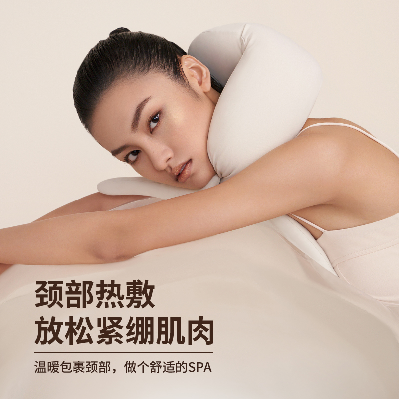 允宝蕲艾热敷护颈枕(灰色)