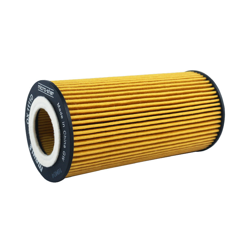 马勒(MAHLE)机滤OX1111D适配奔驰CL/SL/S级/G级/迈巴赫
