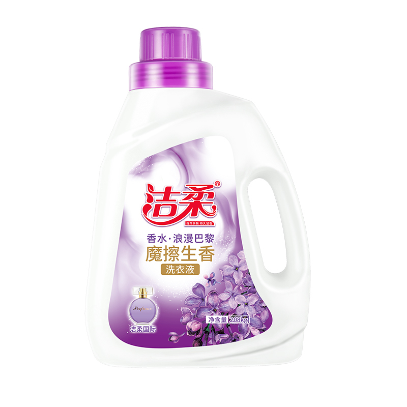 洁柔洗衣液摩擦生香2.08kg 强力去污 清新花香