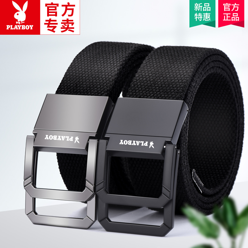 花花公子双环扣帆布男皮带潮流时尚编织牛仔裤腰带学生年轻人韩双高清大图