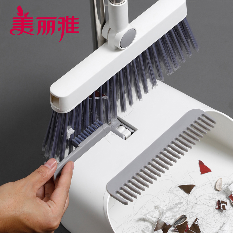 美丽雅 家用扫把扫帚 加密扫把丝不易扬尘一扫即净 时尚组合扫把套(扫把+铲)