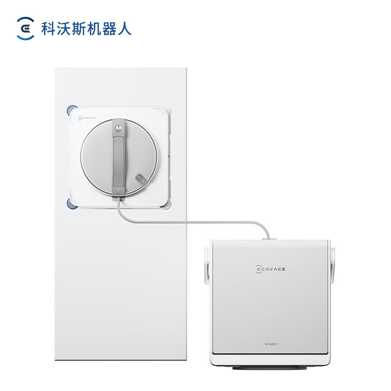 科沃斯擦窗机器人W2S全能基站版 自动擦玻璃喷水湿擦家用擦窗神器高层户外擦窗户神器高清大图