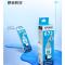 爱普生(EPSON) T6722青色原装墨水L221/L363/L351/L565/L455