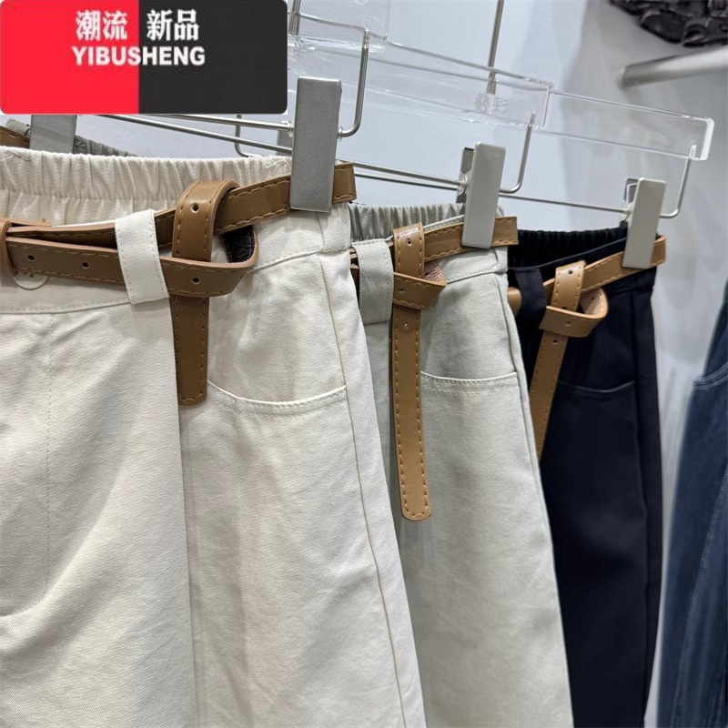 YIBUSHENG高腰复古休闲短裤女2024新款季大码梨形身材宽松显瘦a字五分裤