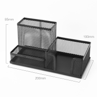 得力（deli） 9154/9175 多功能炫彩网状金属笔座/笔筒 简易办公 办公用品 黑色9175