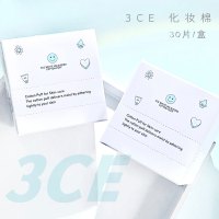 3ce/三熹玉 美妆周边集合 棉柔巾20抽15*20cm*5