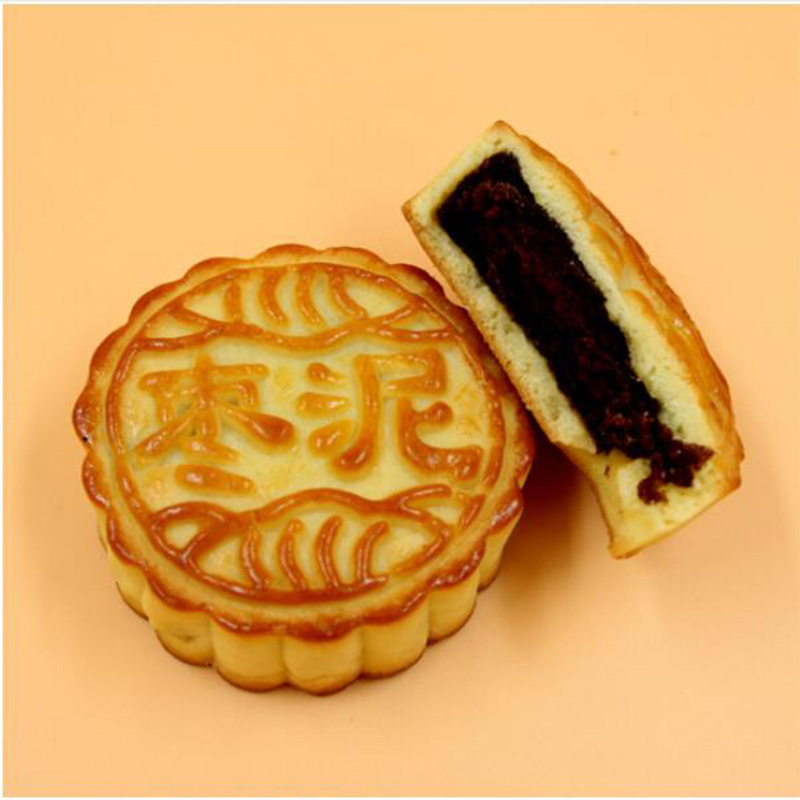 八月十五庆团圆月饼礼盒 300g
