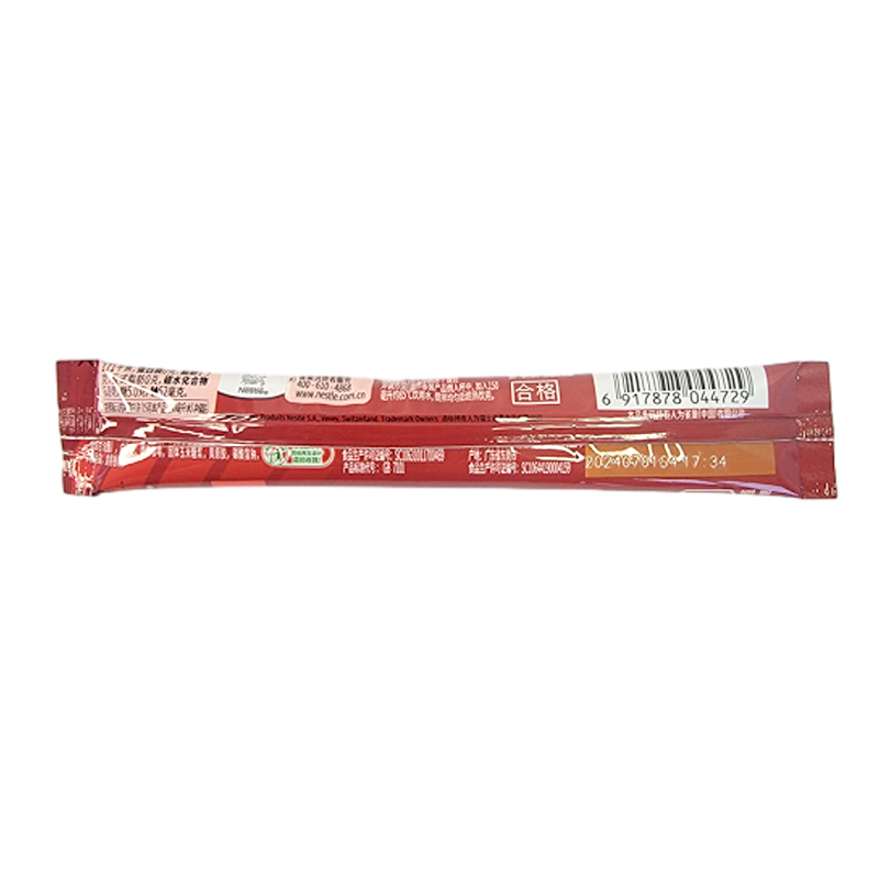 Nescafe雀巢速溶咖啡醇香原味低糖1+2礼盒装100条*15g固体饮料