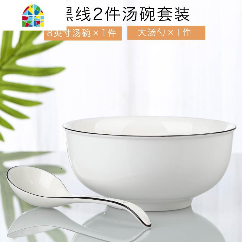 简约网红汤碗大号家用面碗汤碗大号汤碗新餐具单个 FENGHOU 8英寸汤碗2个+1汤勺(黑线)高清大图
