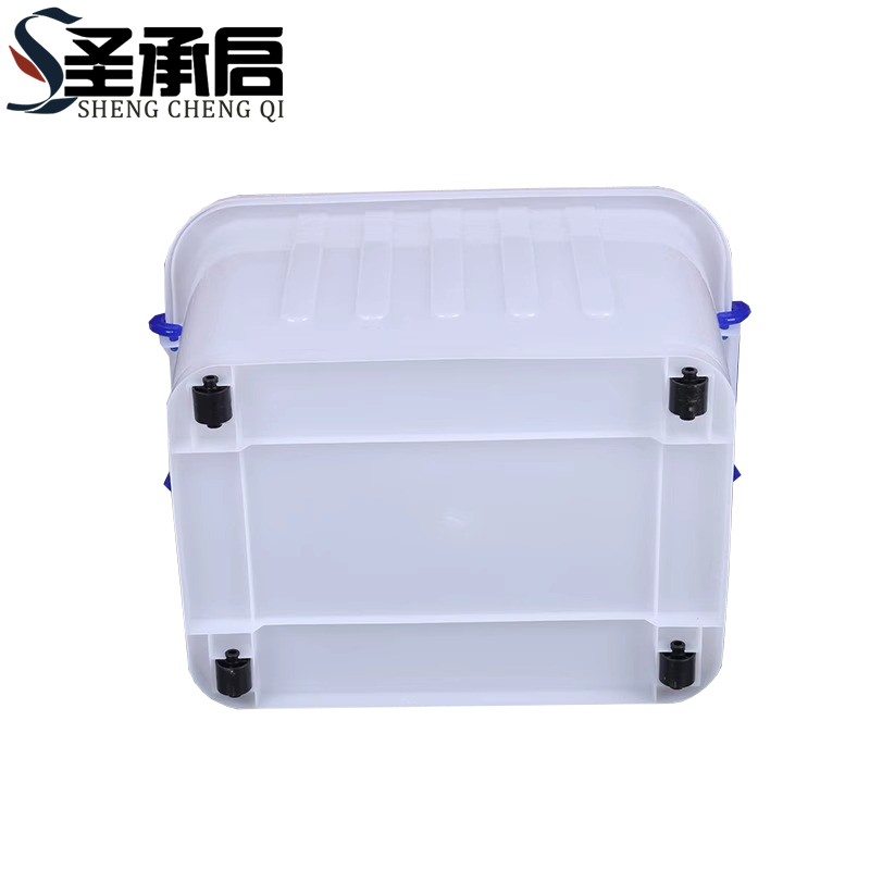 圣承启 储物收纳箱 特大个高清大图