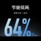 小米米家智能变频除湿机30L家用去湿客厅卧室干衣变频轻音吸湿器