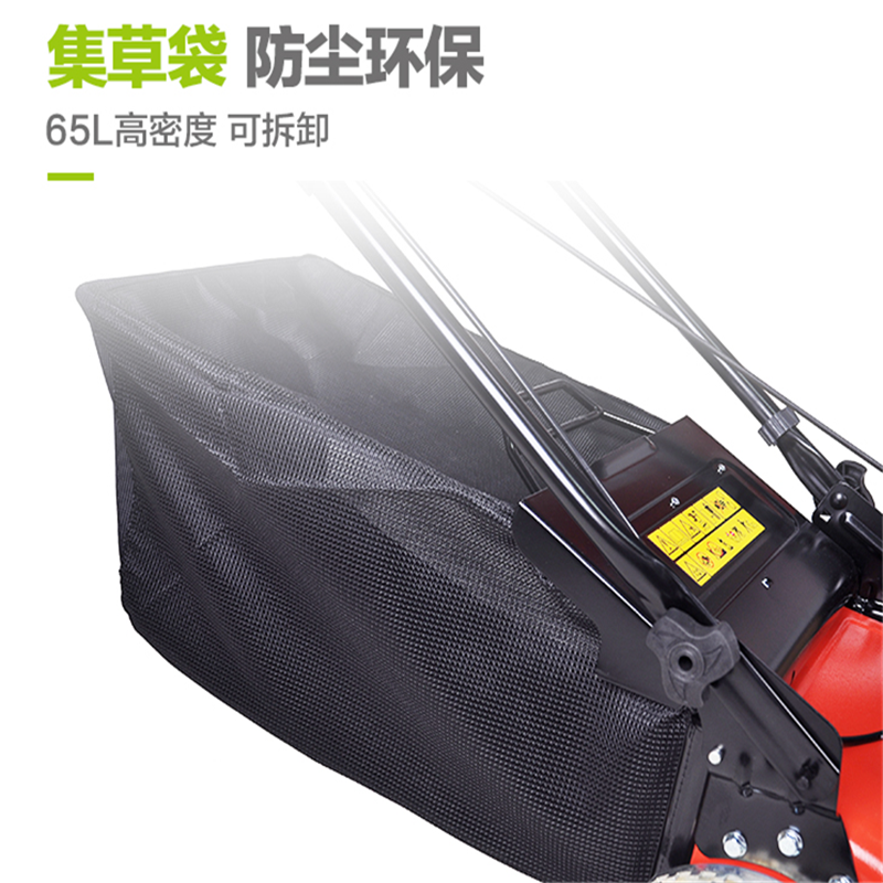 手推式燃油式割草机T508GC