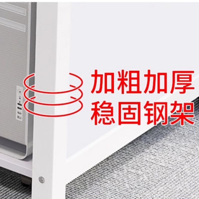 豫龙都电脑桌180cm张高清大图
