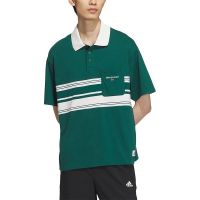 ADIDAS阿迪达斯短袖T恤运动休闲针织男装POLO衫IS4944 DsFiv XL IS4944