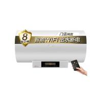 美的 50升电热水器安全智能出水F50-32DM9