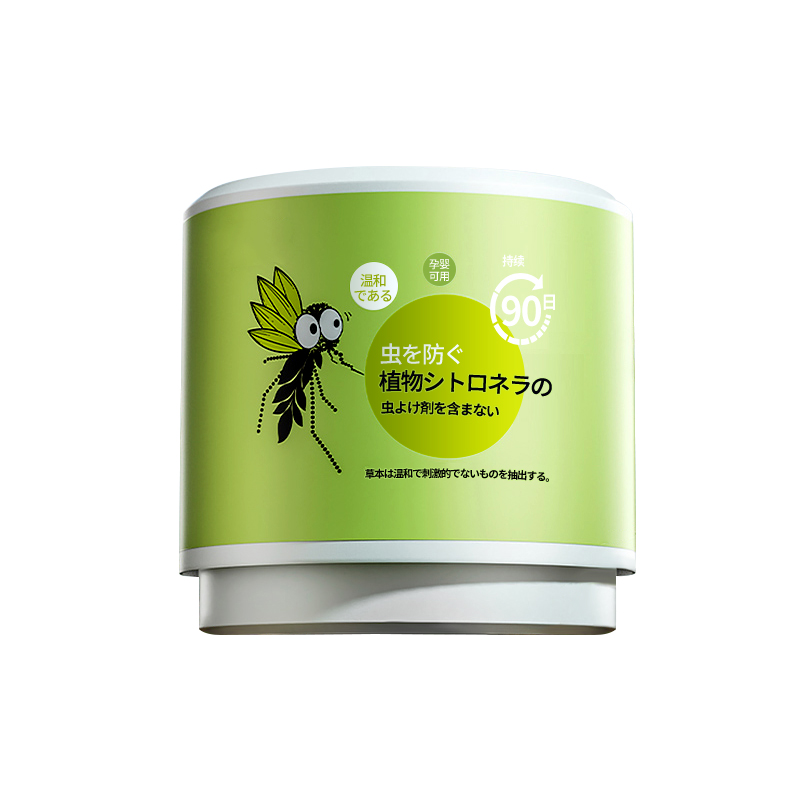 [1瓶装]驱蚊神器室内防蚊虫香薰杀蚊灭蚊去蚊子克星户外家用蚊子驱赶神器高清大图