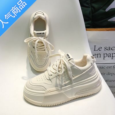 SUNTEK小白鞋女高级感2023新款春秋厚底鞋子女休闲百搭运动板鞋 米色单里 36