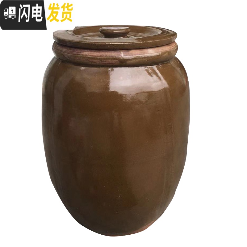 三维工匠米缸米桶油缸储油罐家用陶瓷老式厨房带盖防潮防虫密封土陶50斤收纳桶高清大图
