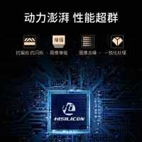当贝超级盒子 H1 高清智能网络盒子电视机顶盒(双频wifi 2G+16G存储 4KHDR输出 H.265硬解)