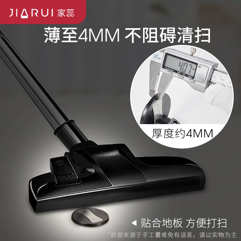 家用隐形门吸硅胶强磁门碰免打孔防风地吸防撞门挡浴室房门静音吸门器