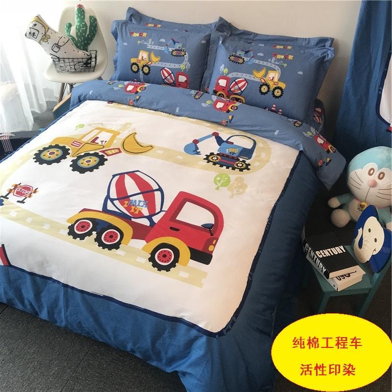 小汽车四件套男孩童纯棉春夏季床上用品全棉被罩床笠卡通可爱被套