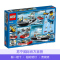 LEGO 乐高 城市City益智儿童积木塑料玩具 男孩女孩礼物巡逻艇60129 块数200块以上