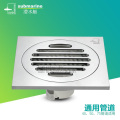 潜水艇地漏防臭全铜地漏防堵纯铜地漏移位防臭地漏套装通用管道 镀铬通用款-通用管