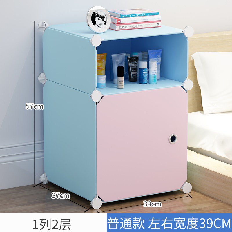 简易收纳柜子储物柜自由组合抽屉式儿童多层收纳柜宝宝衣服整理柜 三维工匠高清大图