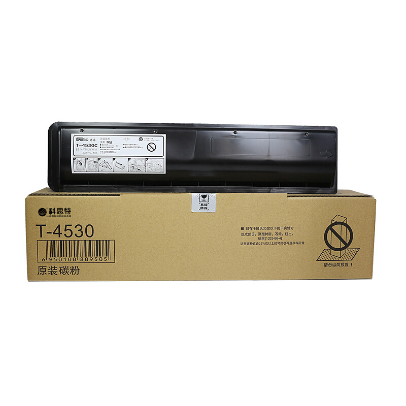 科思特T-4530C粉盒 适用东芝复印机 E-STUDIO 255 305 355 355S 455 黑色碳墨粉盒高清大图