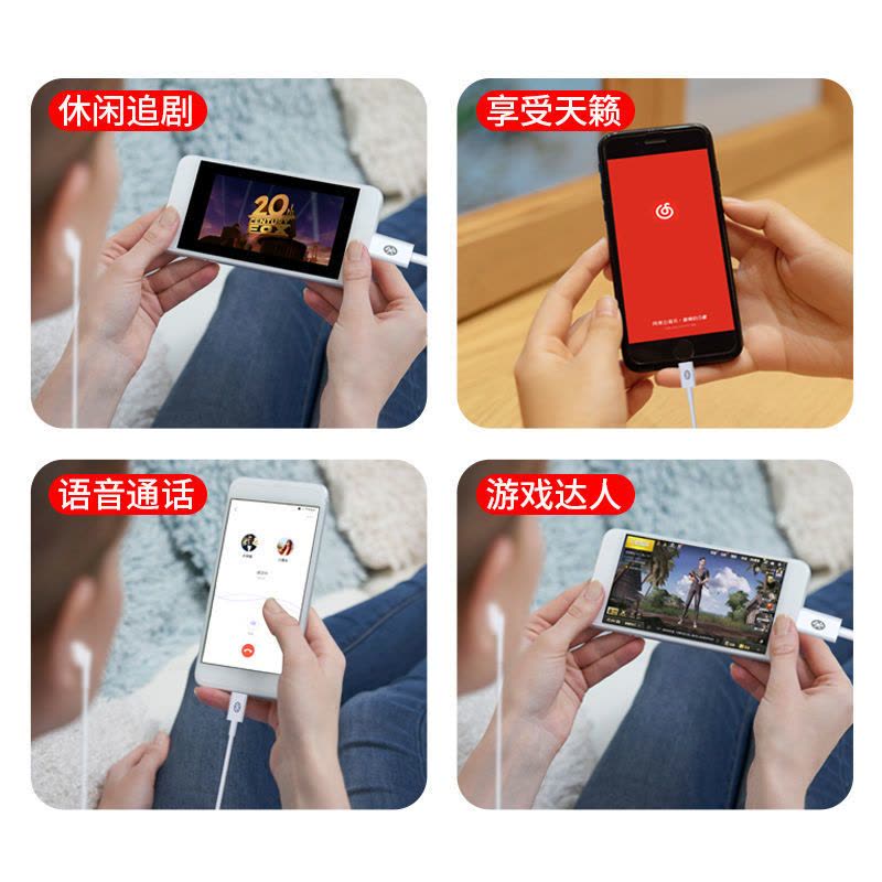 3.5mm[通话+听歌+线控]一个装 苹果12耳机转接头iPhone11pro充电听歌二合一X/7/8p/XR通话转换器图片